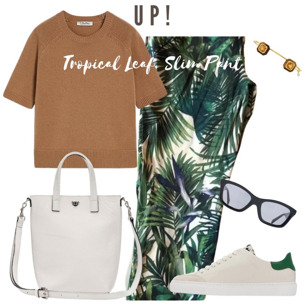 UP Palm Print Tropical Leaf Slit Slim Pant, Size 8